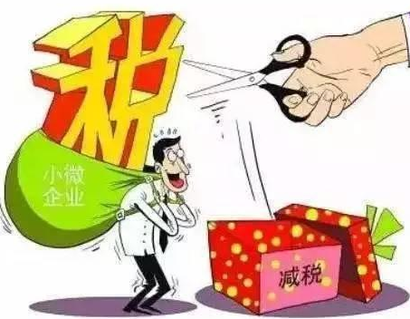 點(diǎn)贊！杭州市局推出五證合一“一條龍服務(wù)” 