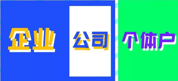 缺乏獨(dú)立性，這些企業(yè)會(huì)付出怎樣的代價(jià)？ 