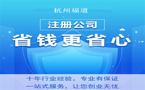 全年一次性獎金單獨計稅政策延期，快來看看怎么算 