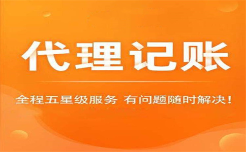 快遞老板私戶收款被查！怎樣核實(shí)企業(yè)的業(yè)務(wù)情況？ 
