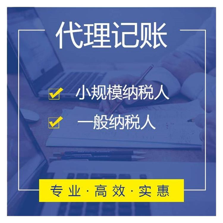 杭州公寓能注冊公司嗎？多少錢？ 